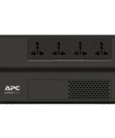 APC 650VA Easy UPS